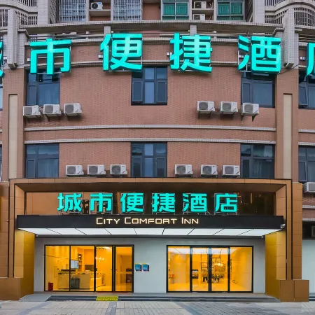 City Comfort Inn