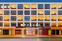 Future Life Hotel (Xianyang Sanyuan Bus Station) Hotels in Sanyuan