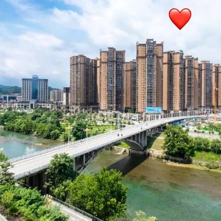 Pingtang Mingcheng Hotel (County People's Government & Santian Square Branch)