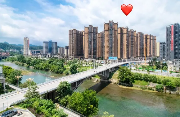 平塘銘誠酒店（縣人民政府三天廣場店）