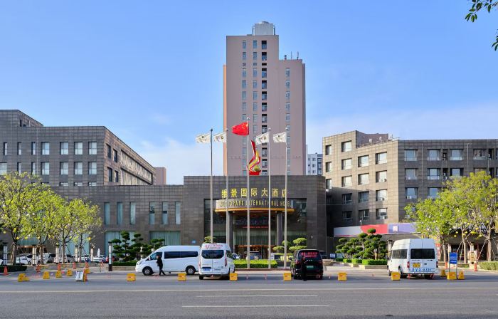 GRAND METROPARK GAOMI