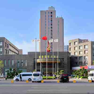 高密維景國際大酒店 Hotel Exterior