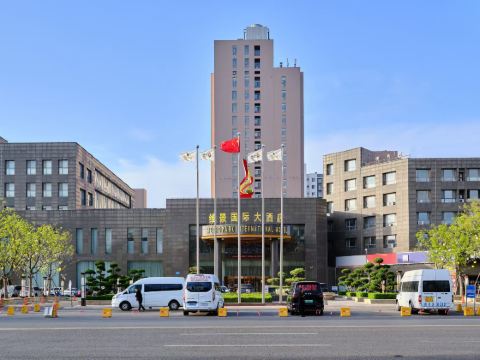 GRAND METROPARK GAOMI