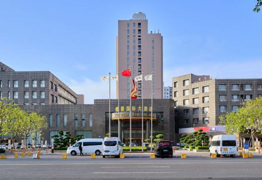 广州山水时尚酒店（花都店）外观图