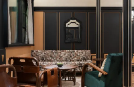 重慶解放碑花間府·林公館 重慶住宿飯店