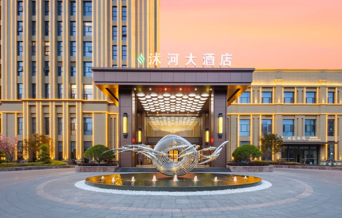Linyi River Hotel