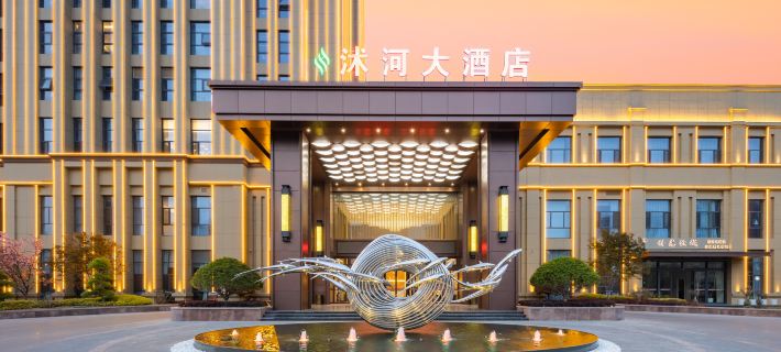 Linyi River Hotel Các khách sạn ở Lâm Thuật