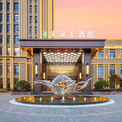 Linyi River Hotel Hotels near Weiye Square