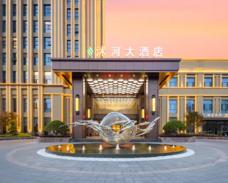 Linyi River Hotel Hotel di Linshu