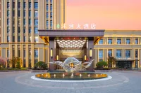 Linyi River Hotel