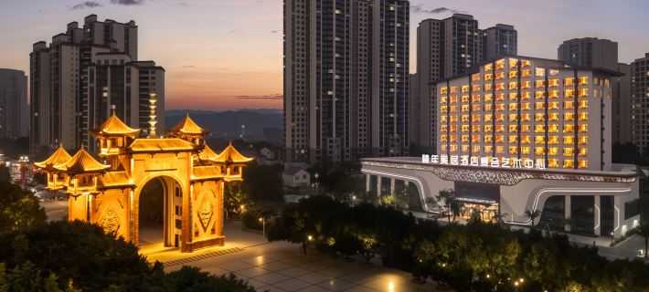 Xinian Meiju Hotel (Changshou Archway, Sichuan University Jinjiang College Branch) Ξενοδοχεία στην πόλη Μέισαν