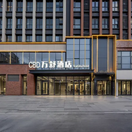 Vanshu Hotel (Jinan CBD Convention and Exhibition Center Store)
