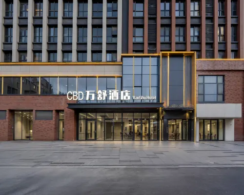 Vanshu Hotel (Jinan CBD Convention and Exhibition Center Store) Hotels near Li Cheng