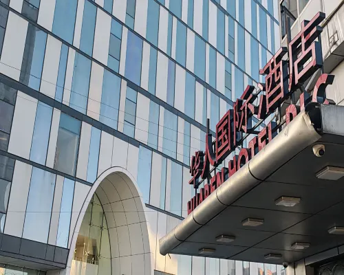 HuaRen Hotel Hotels near Kirkos