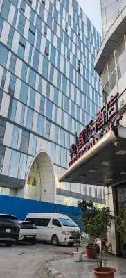HuaRen Hotel 키르코스 주변 호텔