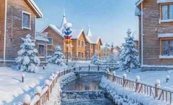 Warm Home Villa (Yabuli Ski and Tourism Resort)
