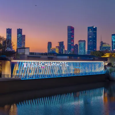Echarm Hotel (Nanchang Tengwang Pavilion Wanshou Palace Subway Station) Hotels near Tengwang Pavilion Tourist Area