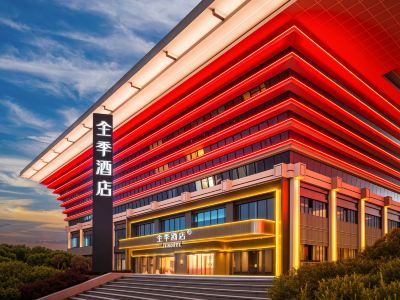 JI Hotel (Yibin Wuliangye Ecological Park XIN Cube)