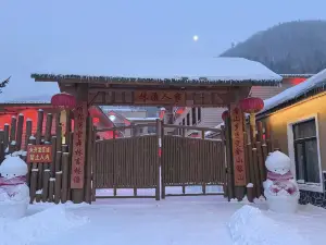 Snow Township Linyu Family Hotel