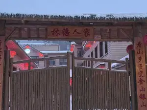 Popular Premium Hotels in Xuexiang National Forest Park