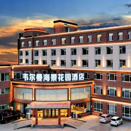 Verman Garden Hotel