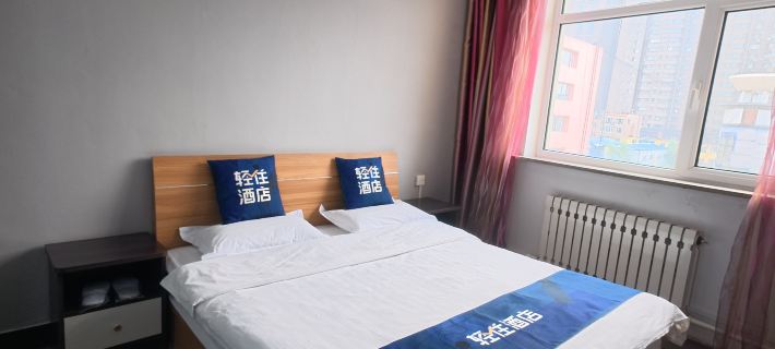 Shangyi Hotel (Tongliao Railway Station) Hotels in Tongliao