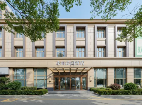 花祺ガーデンホテル（蘇州南門汽車客運站北港路地下鉄駅） メドロン (呉中モール店)周辺のホテル