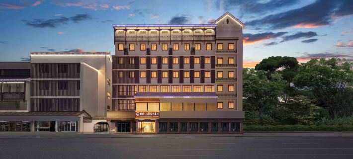 Habitat Bliss Design Hotel · Shaoxing (Lu Xun's Former Residence & InTime City Branch) Hotels in Shaoxing