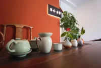 Qinggu Homestay - เปิดใหม่
