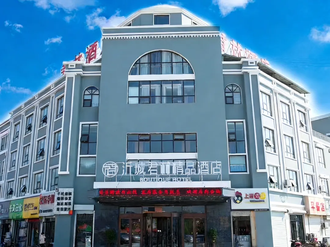 Junlin Hotel - Linyi
