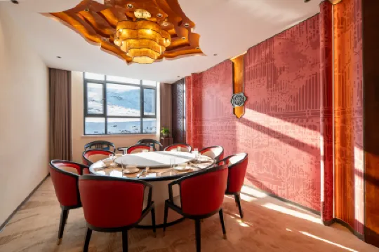 Changhong Pearl Hotel (Qinggeli Langshan Ski Resort)