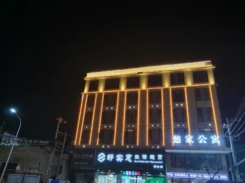 Youjia Apartment