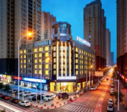 Ruijing Kairui Select Hotel (Wushang Dream Times & Wuhan University Branch, Wuhan) Hotels near Baotong Temple