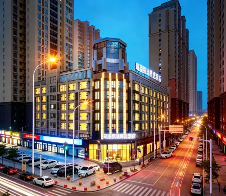 Ruijing Kairui Select Hotel (Wushang Dream Times & Wuhan University Branch, Wuhan)