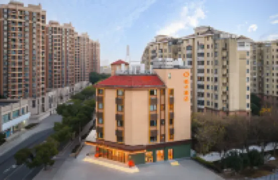 Orange Hotel (Shanghai Xuhui Zhumei Road Subway Station) Hotel berhampiran Shanghai Xuhui Gymnasium