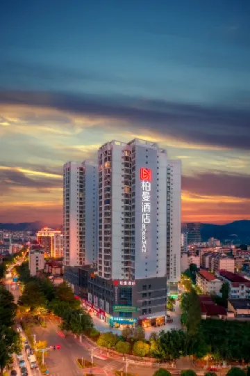 Borrman Hotel (Baise Government Hengji Plaza) Hotels in Baise