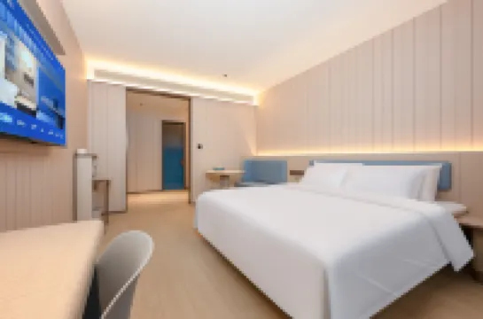 Home Inn (Xianyang Sanyuan East San Road Branch) Hotels in Sanyuan