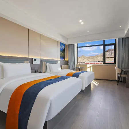 Maxx Royal Hotel (Shigatse Government - Affairs Center Branch)