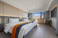 Maxx Royal Hotel (Shigatse Government - Affairs Center Branch)