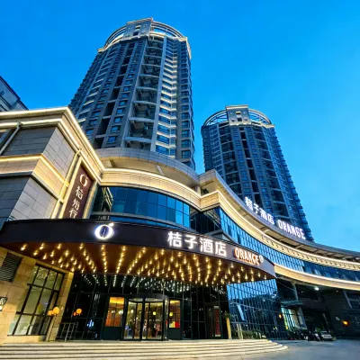 桔子酒店（滕州龍泉路店） 鄰近龍泉廣場的酒店