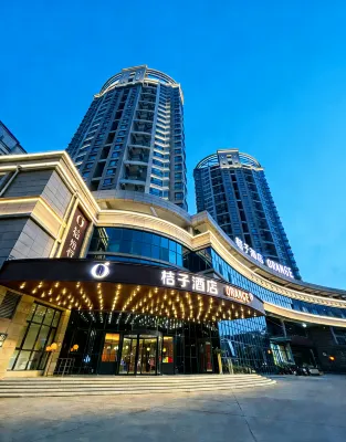 Orange Hotel (Tengzhou Longquan Road) Hotels in Tengzhou