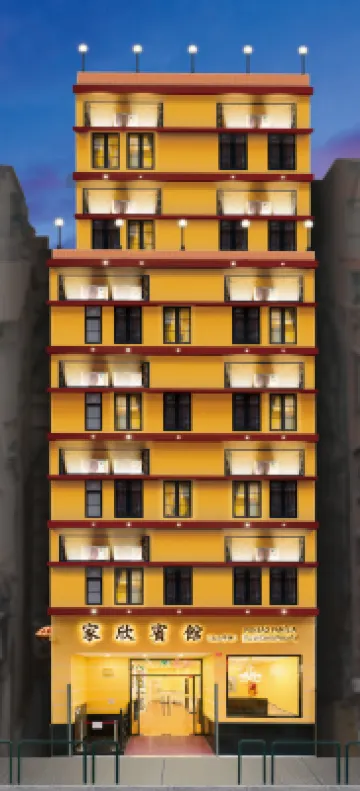 패밀리 인 (RUA DE CAMILO PESSANHA)  호텔