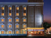 VISHAN· Vishang Designer Tide Hotel (Xiamen Zhongshan Road Pedestrian Street Store) Hotels near Zhongshanlu Pedestrian Street