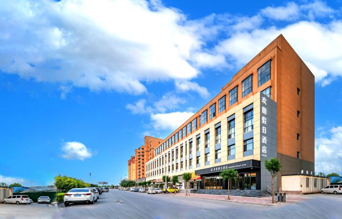 Huanpeng Holiday Hotel
