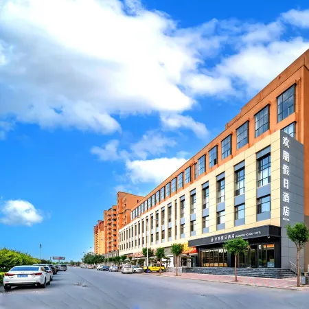 Huanpeng Holiday Hotel