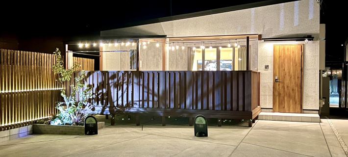 RUSH Awaji Sou CANARIYA - Self Check-In Only Hotels in Awaji City