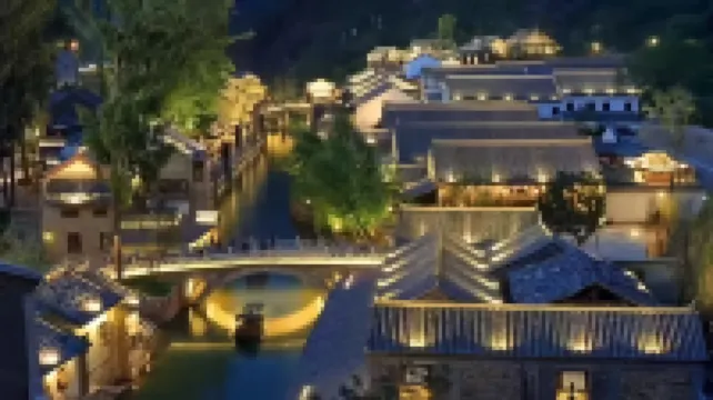 北京清馨幽舍別墅（古北口水鎮景區店）