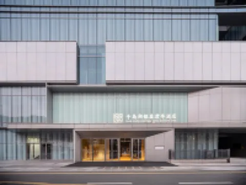 SSAW Yintai Boutique Hotel Qiandao Lake（Qingxi ）