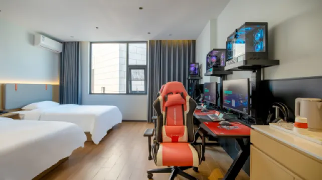 Beast Alliance E-sports Hotel (Binyang Paolong Old Temple Branch)