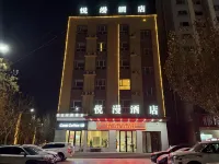 Xayar Yueman Hotel - parking